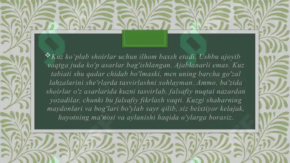 Product slide 7