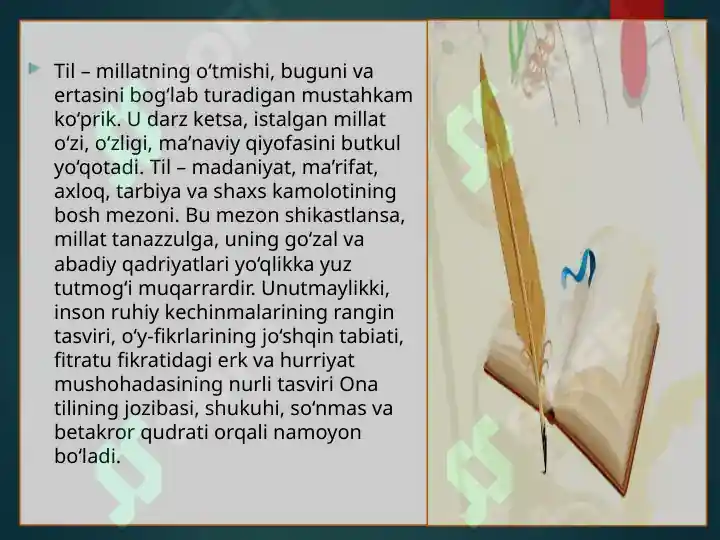 Product slide 5