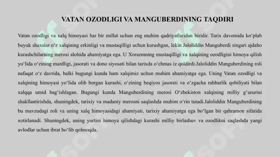 Product slide 7