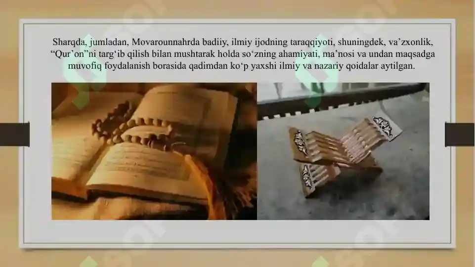 Product slide 6