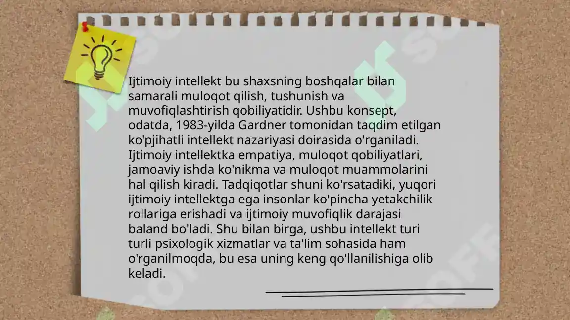 Product slide 7