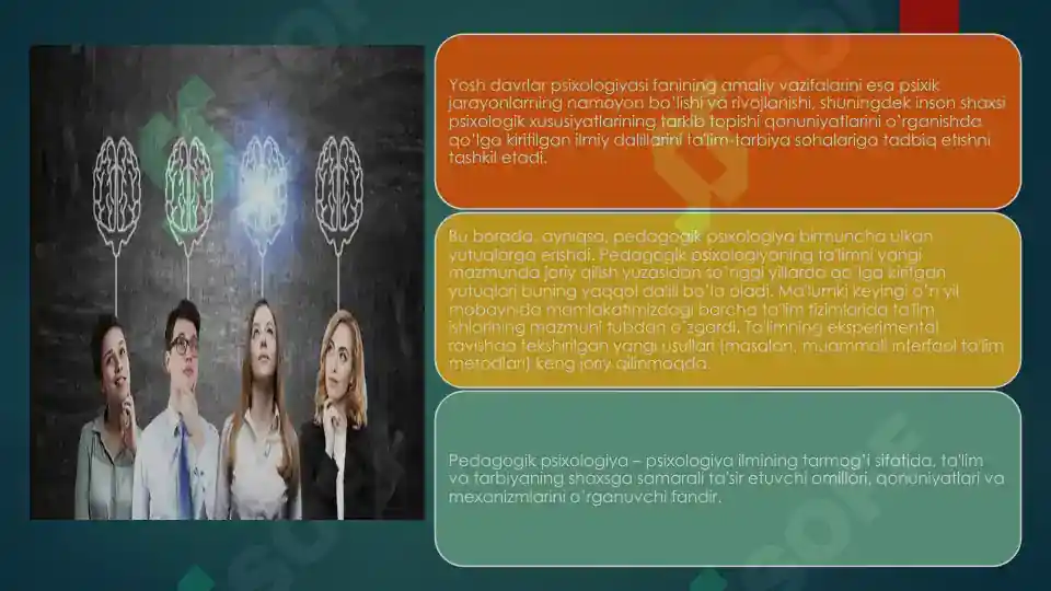 Product slide 6