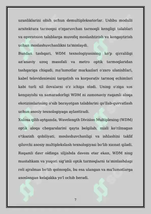 Product slide 7