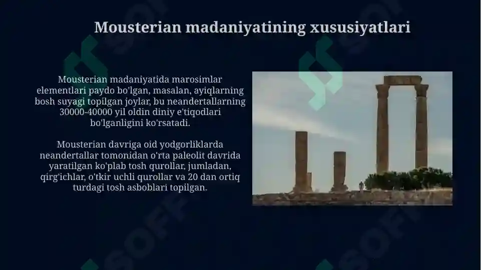 Product slide 6