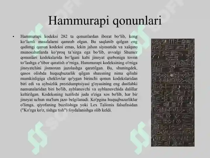 Product slide 6