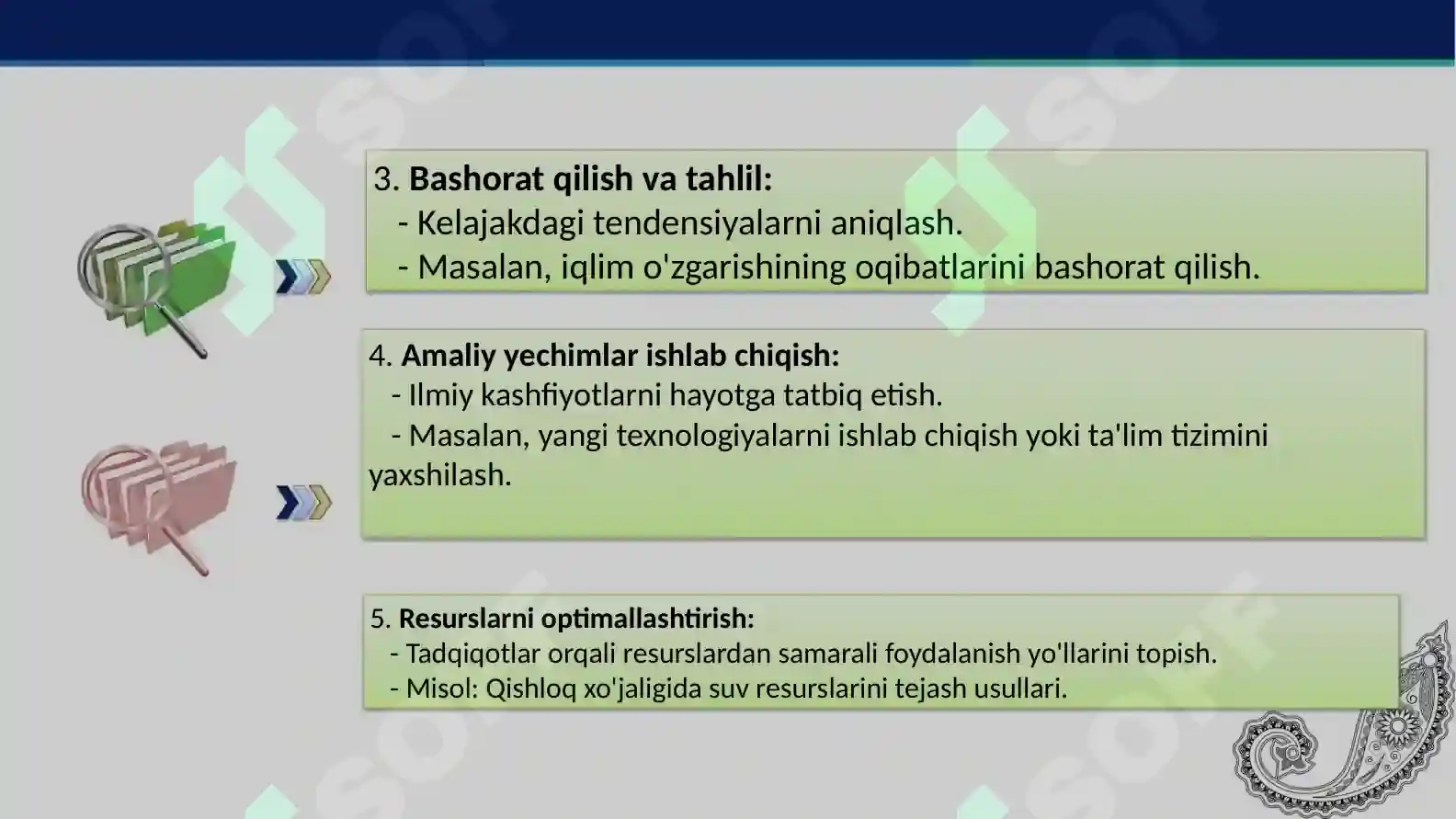 Product slide 7