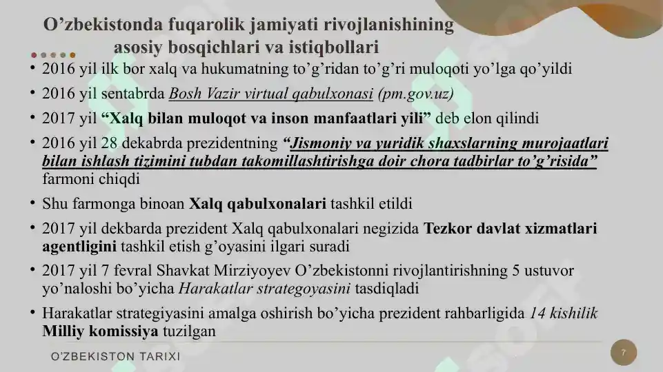Product slide 7