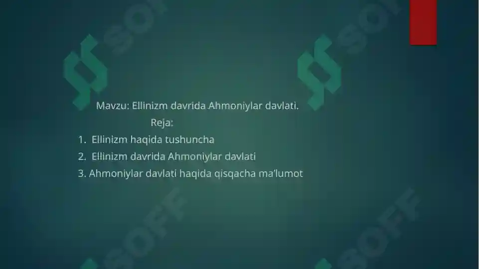 Product slide 2