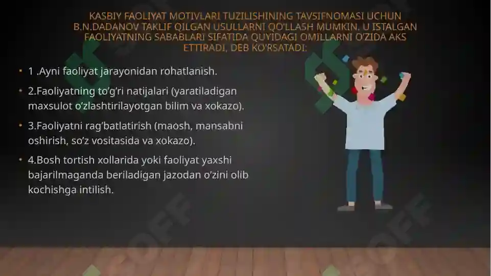Product slide 8