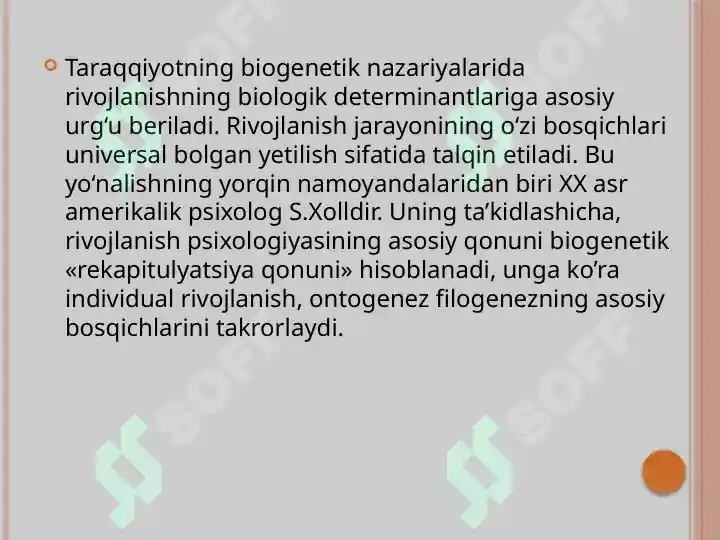 Product slide 8