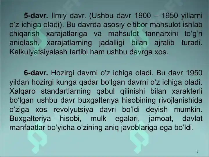 Product slide 7