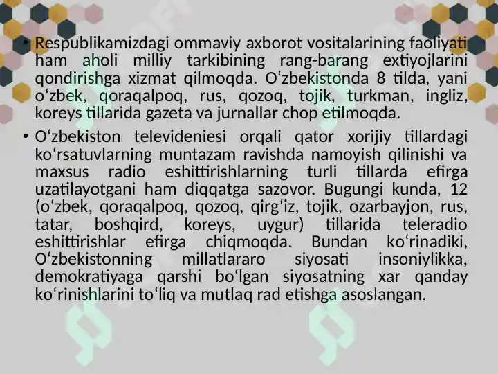 Product slide 7