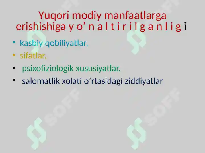 Product slide 7