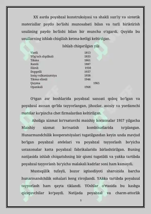 Product slide 5