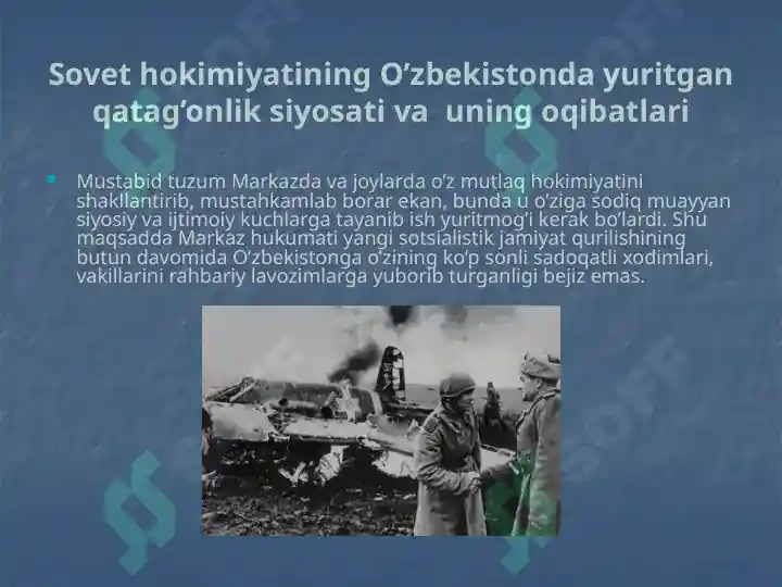 Product slide 6