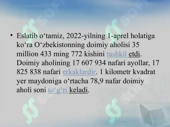 Product slide 5