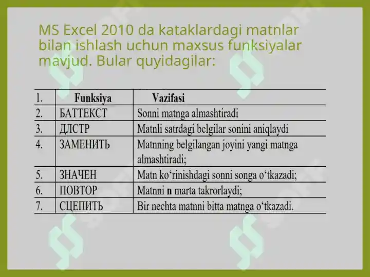 Product slide 8