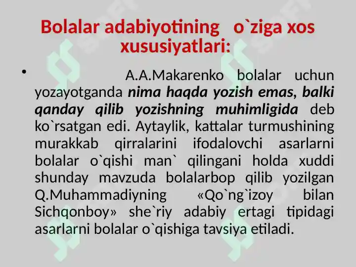 Product slide 7