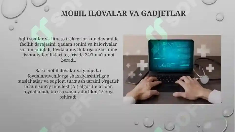 Product slide 7