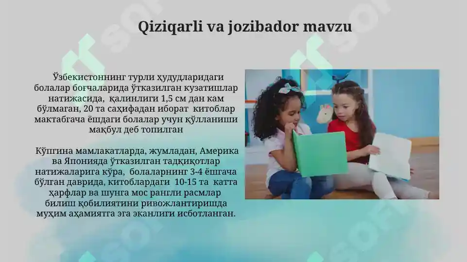 Product slide 6
