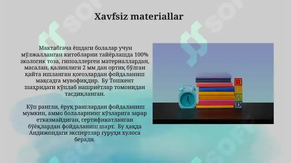 Product slide 8