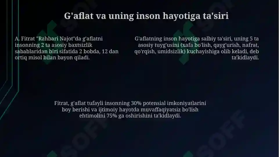 Product slide 7