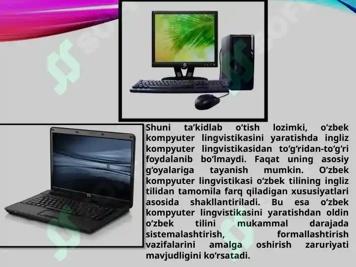 Product slide 7