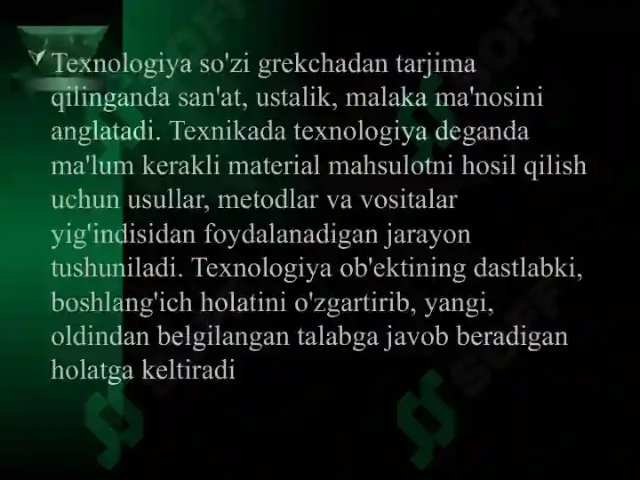 Product slide 7