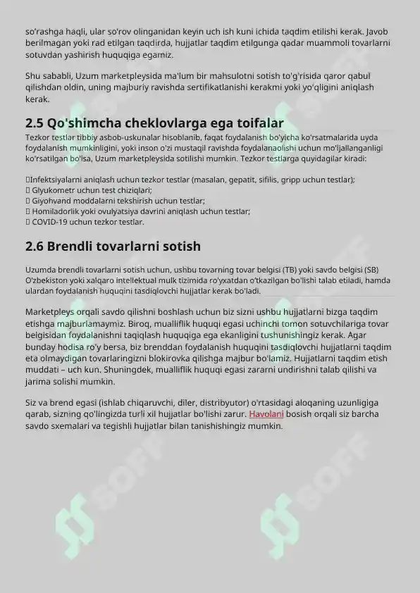Product slide 8