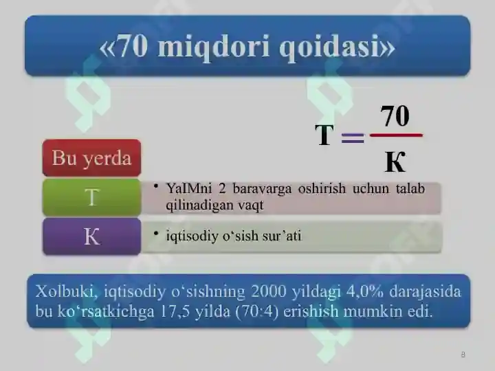 Product slide 8