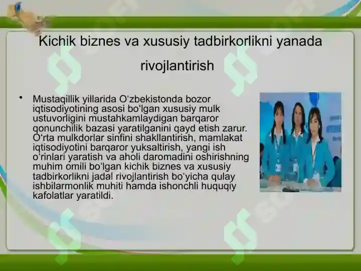 Product slide 2