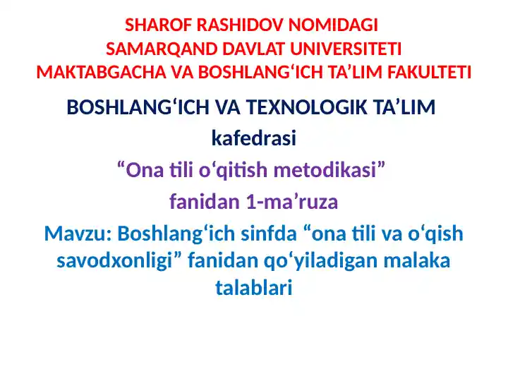 Product slide 1