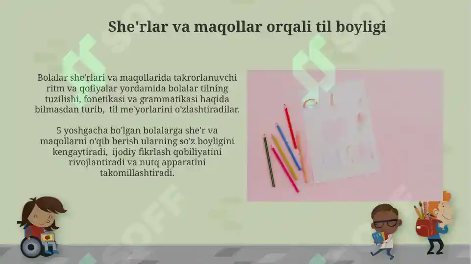 Product slide 5