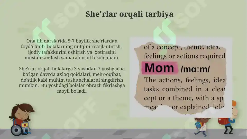 Product slide 6