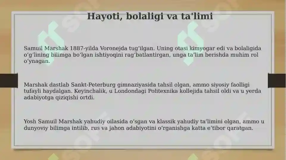 Product slide 3