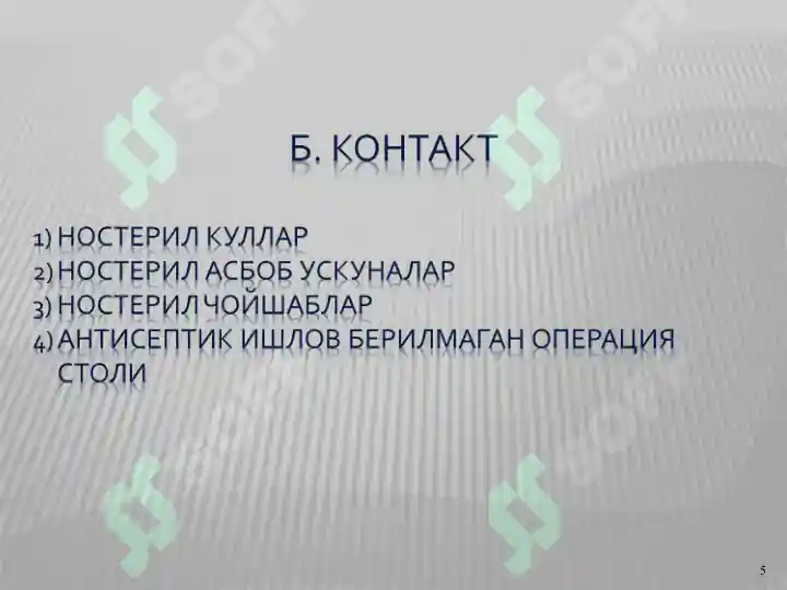 Product slide 5