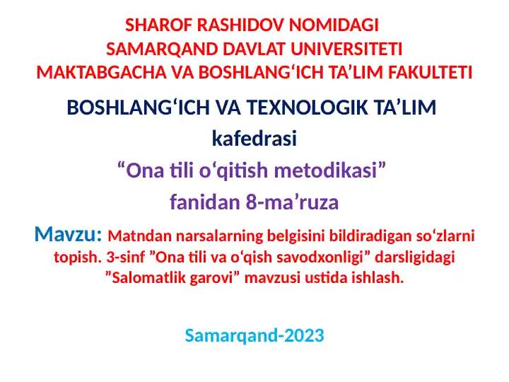 Product slide 1