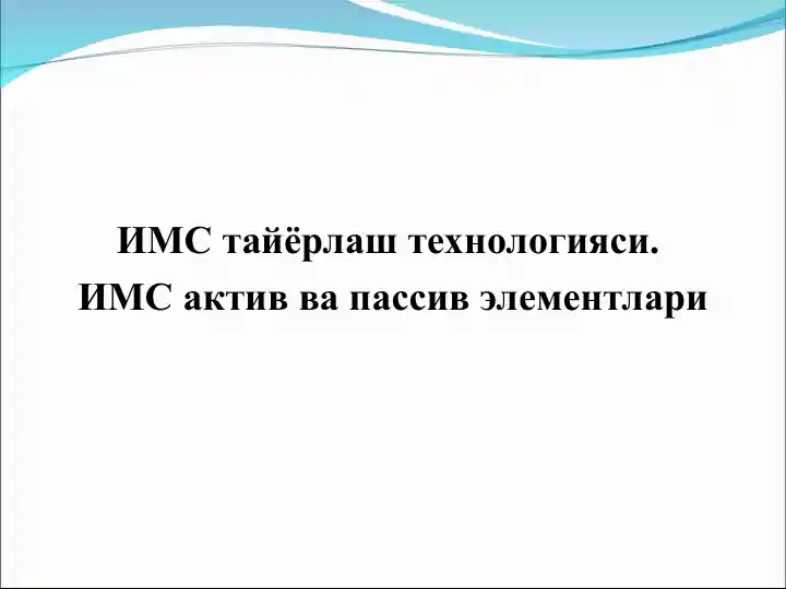 Product slide 1
