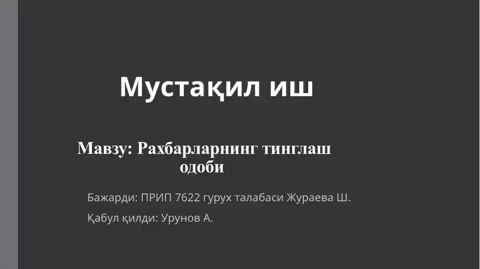 Product slide 1