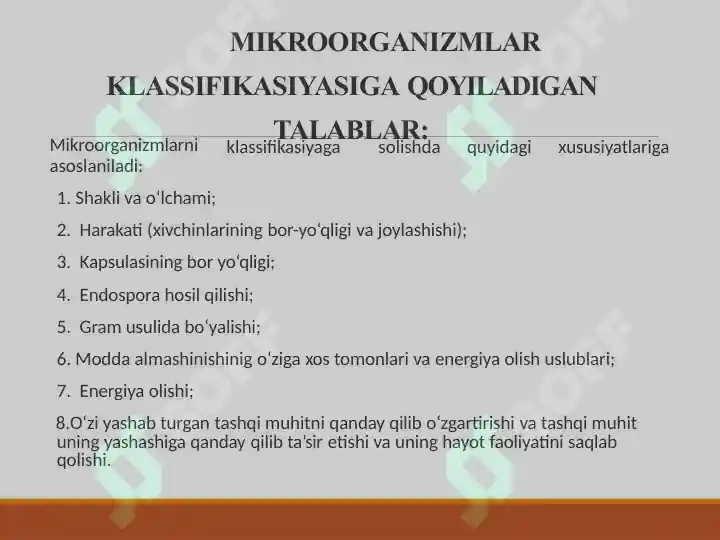 Product slide 6