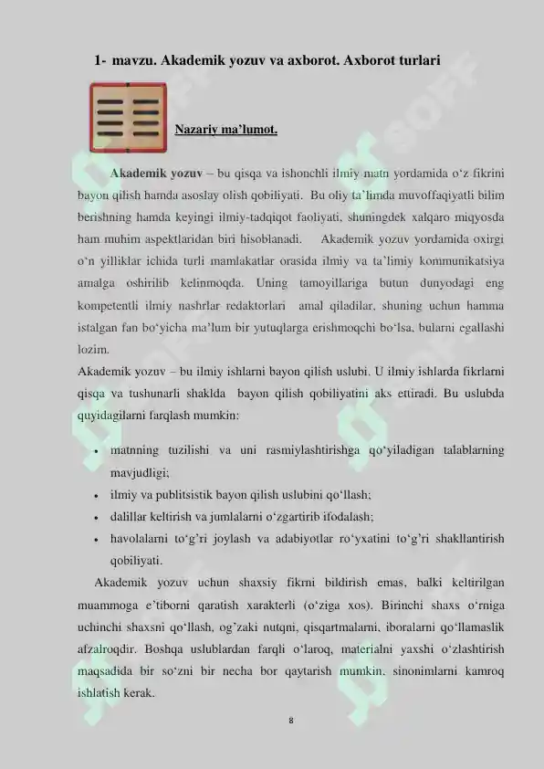 Product slide 8