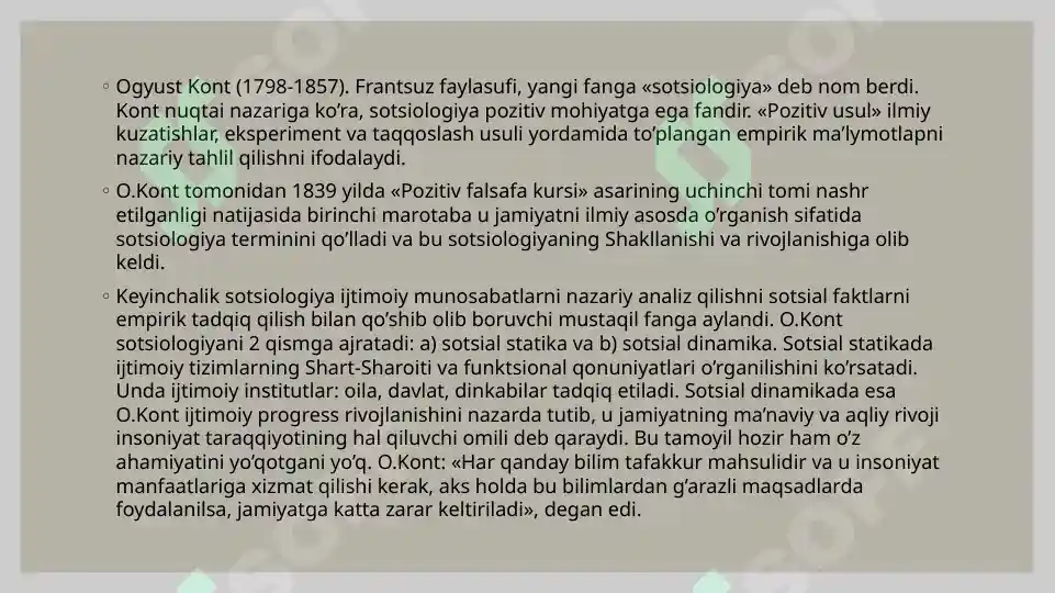 Product slide 7