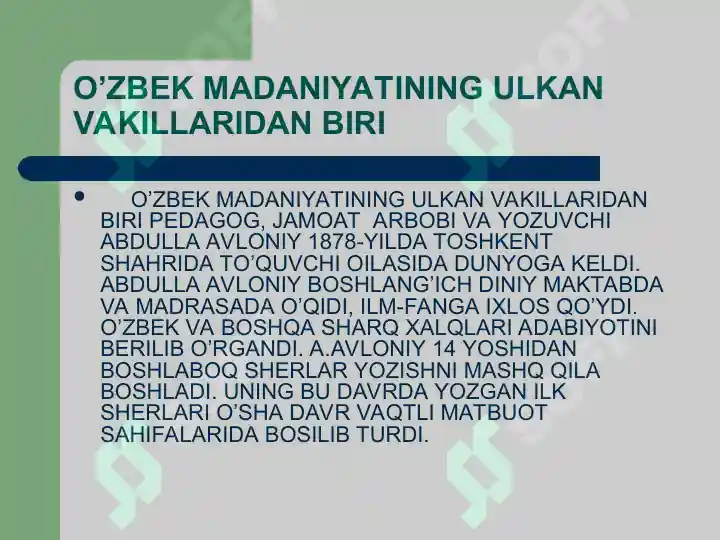 Product slide 5