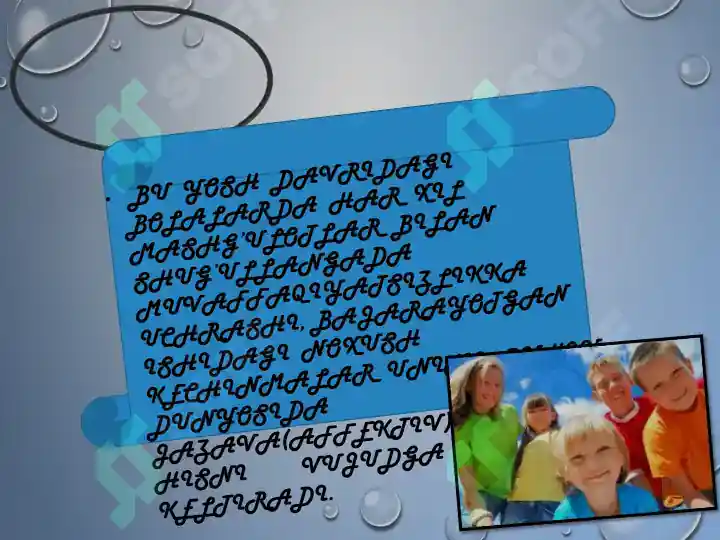 Product slide 7