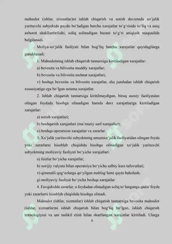 Product slide 8