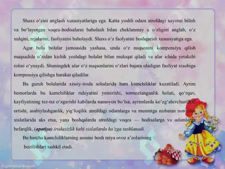 Product slide 5