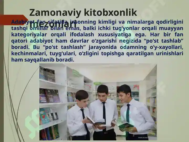 Product slide 6