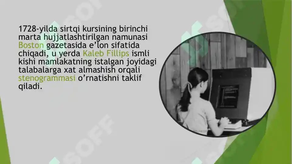 Product slide 5