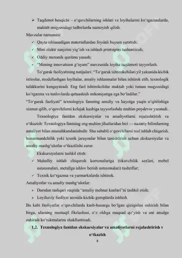 Product slide 8