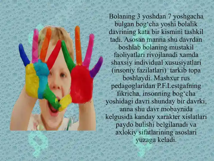 Product slide 8